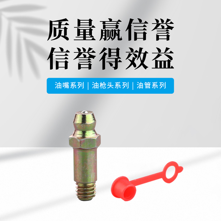 手機橫幅-諸暨市登金機械有限公司